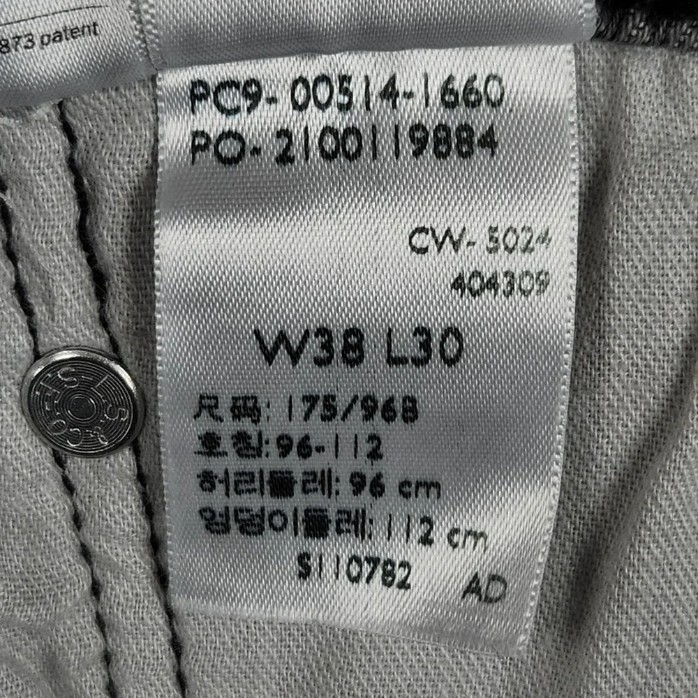 Levis 514 Straight Jeans‎ Mens 38x30 Clouded Grey Mist Flex Eco Performance NEW